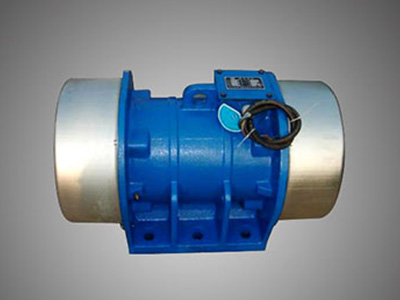 zds振動(dòng)電機(jī)是一種怎樣的電機(jī)您知道嗎？